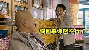 打击侵略者