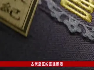 少女地狱