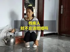 热泪伤痕