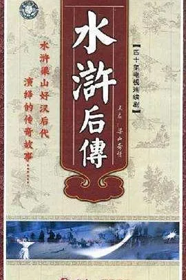 完美宠物：秘密地下室