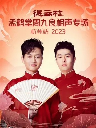 地下丝绒