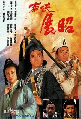 与玛格丽特的午后